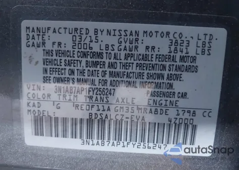 2015 Nissan Sentra S из США, поврежденный, VIN 3N1AB7AP1FY256247